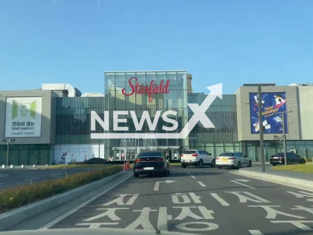 Photo shows illustrative image of Starfield Anseong Mall in Gyeonggi, undated. Woman in her 60s died after falling from a bungee jumping platform on Monday, Feb 26, 2024.
Note: Photo is a screenshot from a video(Newsflash).