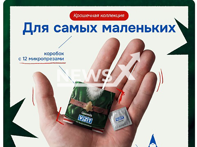 Vizit has released miniature condoms, Dec. 29, 2025. The line is designed for men with specific anatomical features for whom standard condoms are unsuitable. Note: Image is a screenshot from post. (Newsflash)