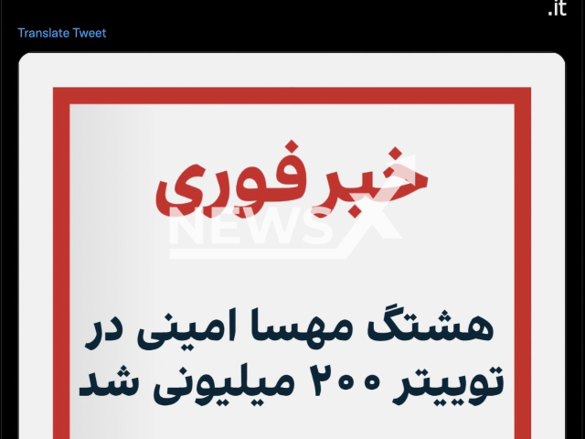 Photo shows a Twitter post that announces the Farsi hashtag for Mahsa Amini was used more than 200 million times, undated photo. Mahsa Amini, a 22-year-old Kurdish woman, died in hospital Friday, Sept. 16, 2022, three days after she was arrested and reportedly beaten by morality police in Tehran, Iran. Note: Picture is a screenshot from a post (Newsflash)