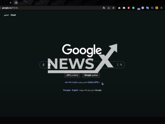 Photo shows the first page of Google in Persian, undated photo. Google reportedly intends to help bypass filtering in Iran by providing a new service from Outline. Note: Picture is a screenshot from a video (Newsflash)