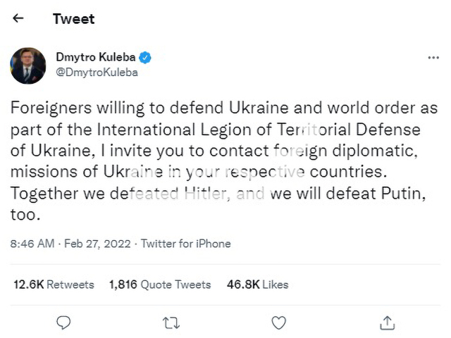 Ukrainian Minister of Foreign Affairs Dmytro Kuleba, 40, who called on foreigners on Twitter to fight in Ukraine against the Russian soldiers. Note: This photo is a screenshot from a post. (Newsflash)