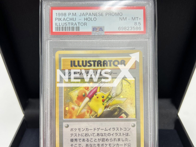 Photo shows a Pokemon card, undated. A Japanese shop named "Hareruya 2", which specialized in trading game cards, asks for GBP 1.2 million for a Pokemon card. Note: Picture is private (Hareruya 2/Newsflash)