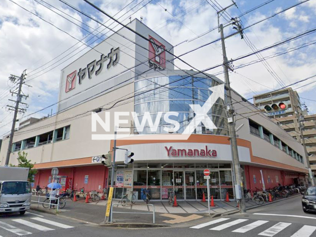 Picture shows a supermarket in Nagoya, Japan. Takuya Machinaga, 73, was arrested for making a membership card for a supermarket while hidingthat he belonged to a  gang, which was against the rules. Note: Photo is a screenshot from Google Maps. (Google Maps/Newsflash)