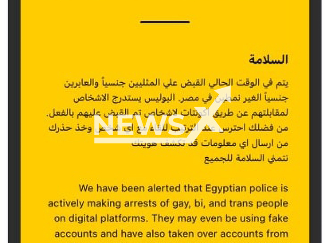 Picture shows the alert sent by the Grindr app to Egyptian users warning about police arrests, undated. Grindr is an LGBTQ+ app. Note: The photo is a screenshot of a tweet. (Newsflash)